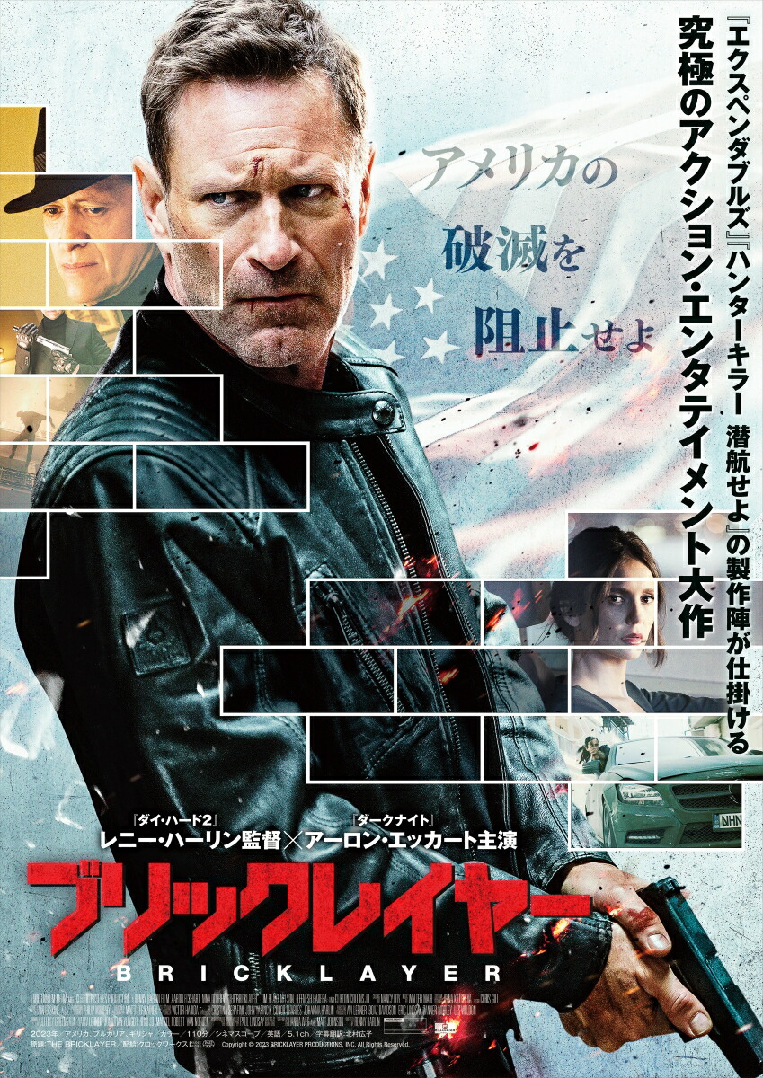 �֥�å��쥤�䡼Blu-ray��DVD��Blu-ray��[�Υ����ܥ���]