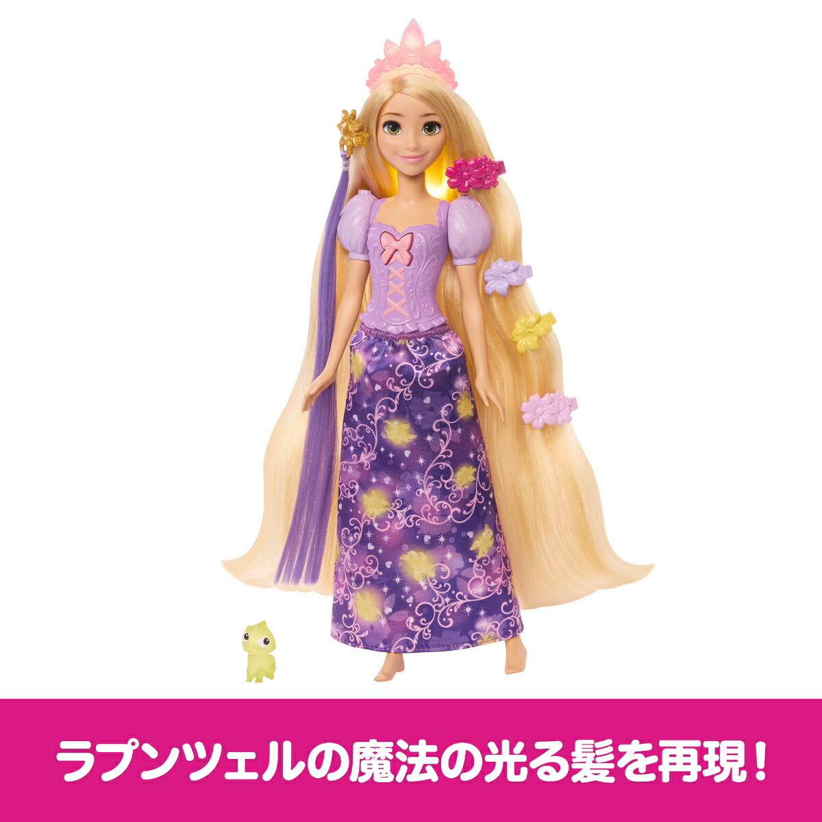 マテルディズニープリンセス（DisneyPrincess）あそぶとキラッとひかる！ラプンツェルきせかえ人形・ハウスままごと・ごっこ遊びプレイセットドール1体付3歳からパープルJHL46