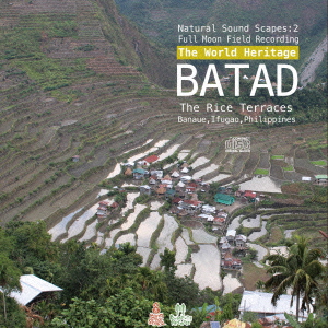 Natural Sound Scapes 2 : BATAD The Rice Terraces画像