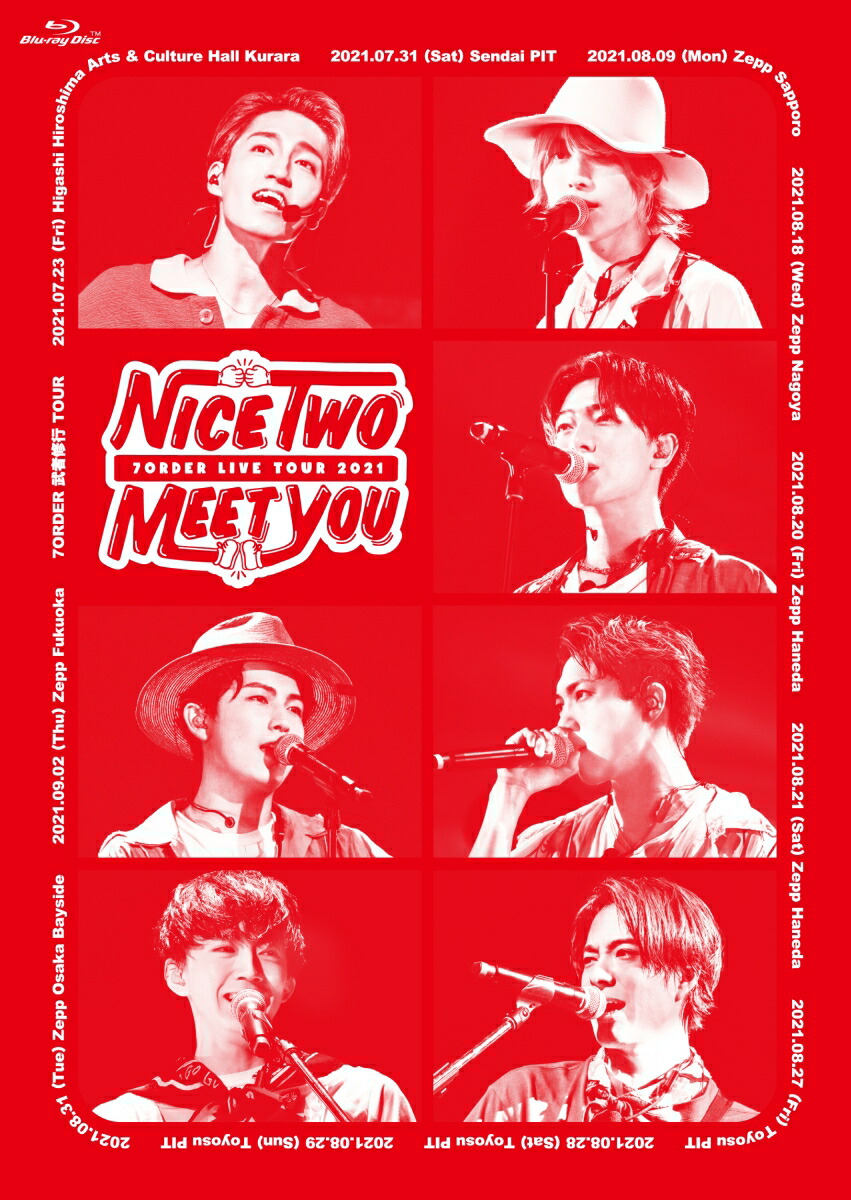 楽天ブックス: 7ORDER 武者修行TOUR ～NICE “TWO” MEET YOU～【Blu-ray