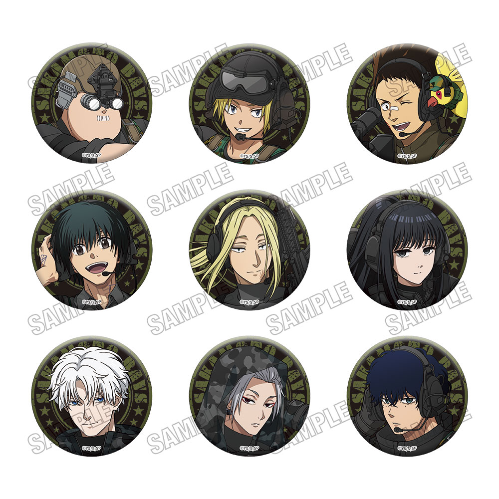 TVアニメ『SAKAMOTO DAYS』 描き下ろし缶バッジコレクション【サバイバルゲームver．】画像