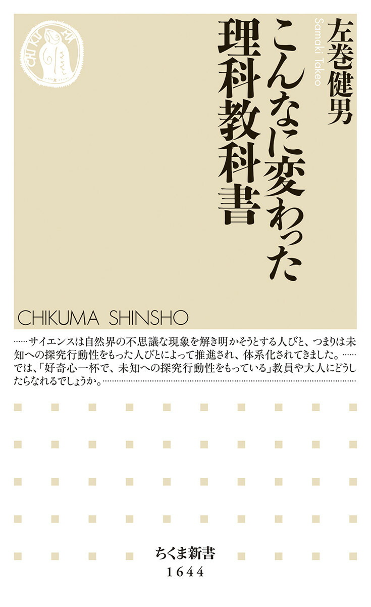 ʤѤäʶʽʤ޿1644[]