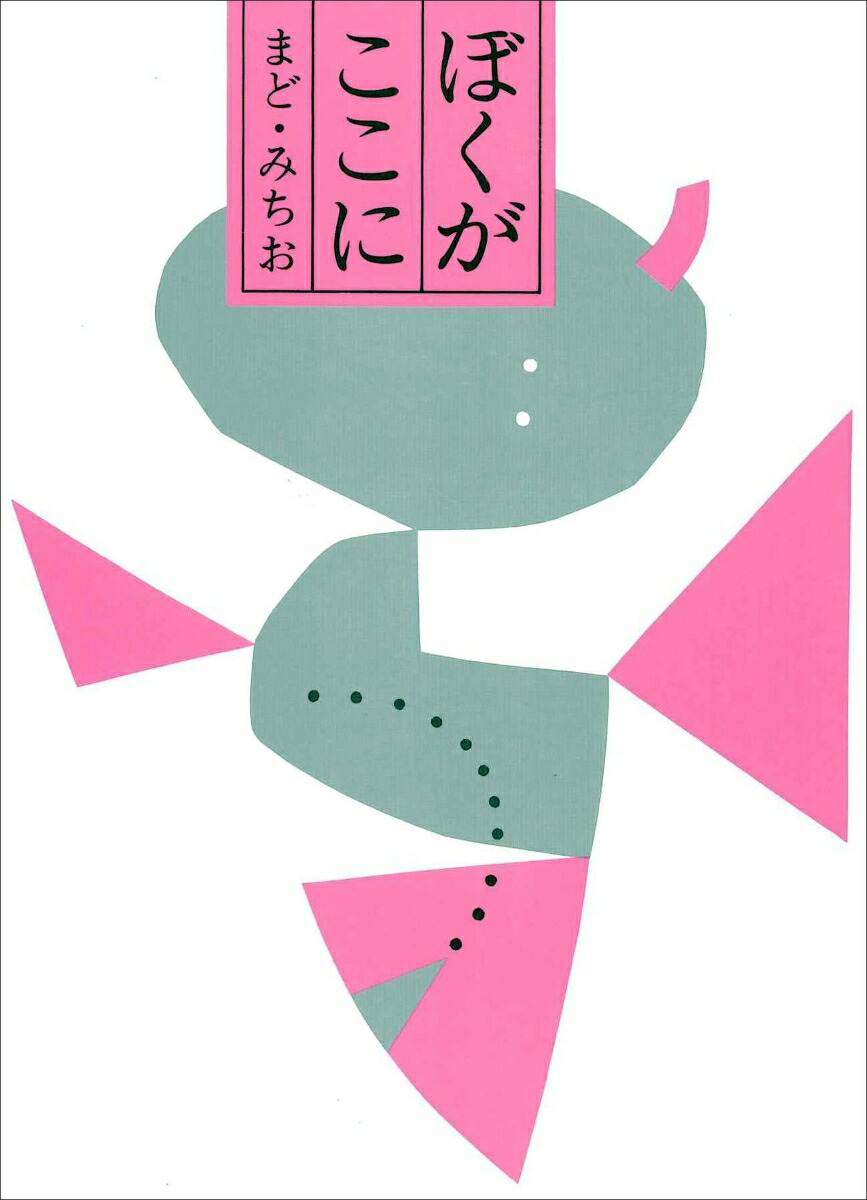 �ܤ���������