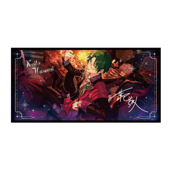 天祥院英智 タオル あんスタ あんさんぶるスターズ fine ビジュアルタオル ビジュアルバスタオルVol.5 (5天祥院英智)/ あんさんぶる