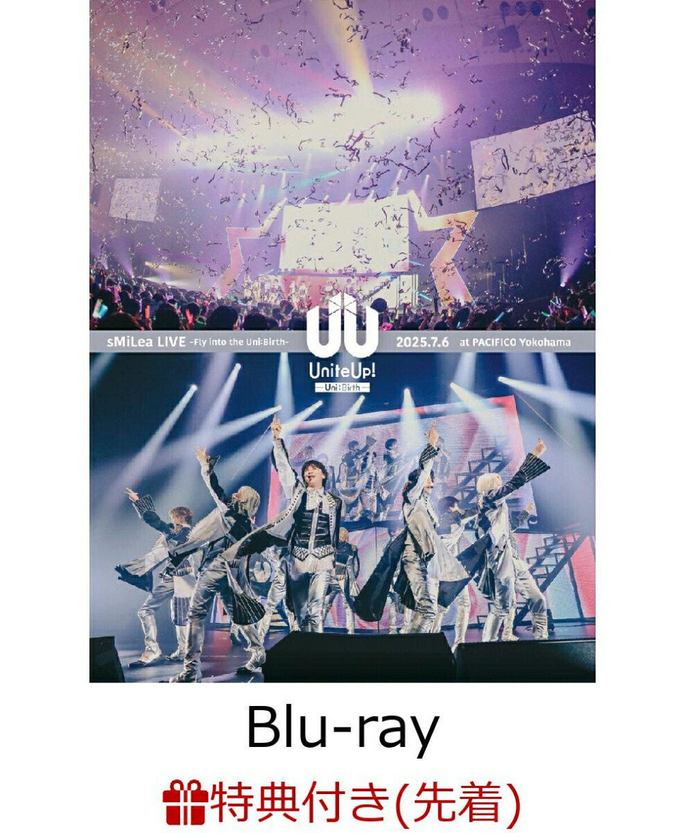 【先着特典】sMiLea LIVE -Fly into the Uni:Birth-【Blu-ray】(オリジナルブロマイド(JAXX/JAXX) ※メンバー別5種ランダム)画像