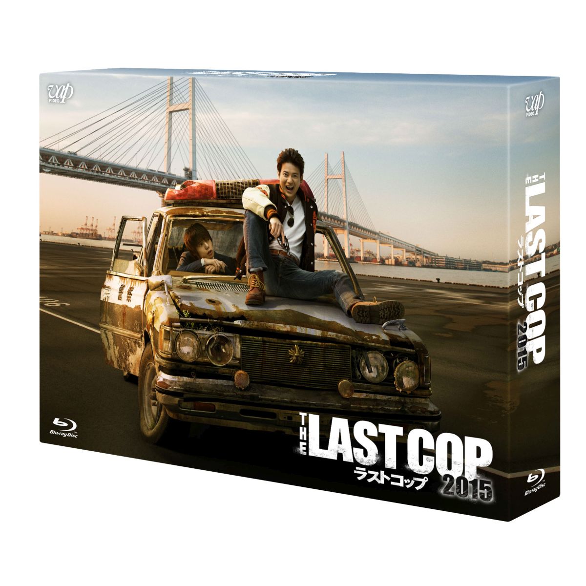 THE LAST COP／ラストコップ2015 Blu-ray BOX【Blu-ray】