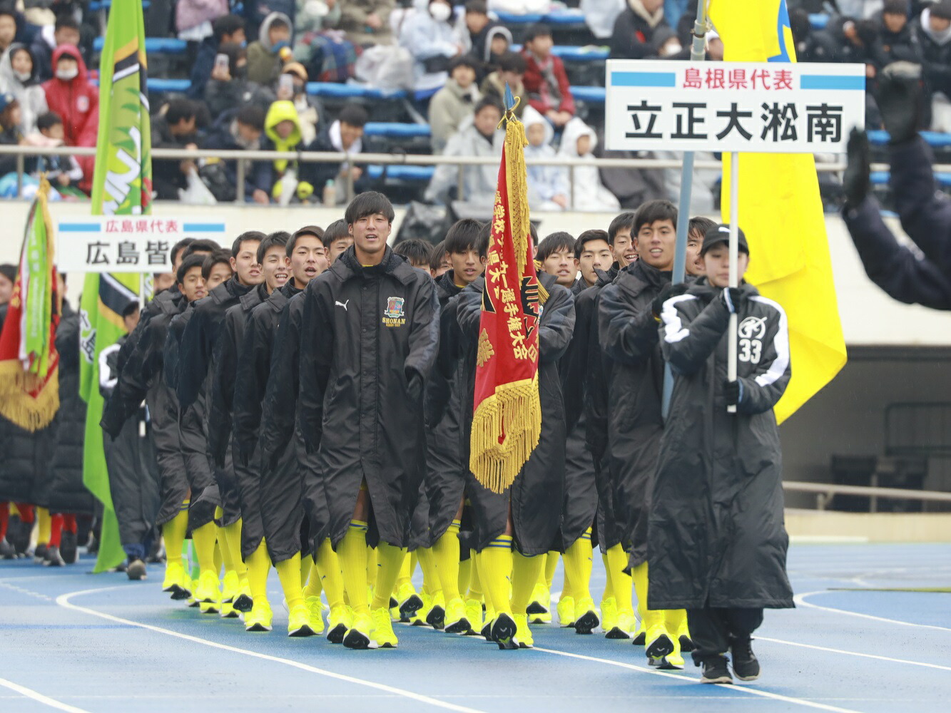 楽天ブックス 常に自分に問え チームの為に何が出来るか 立正大淞南高校の個とチームの磨き方 南 健司 本