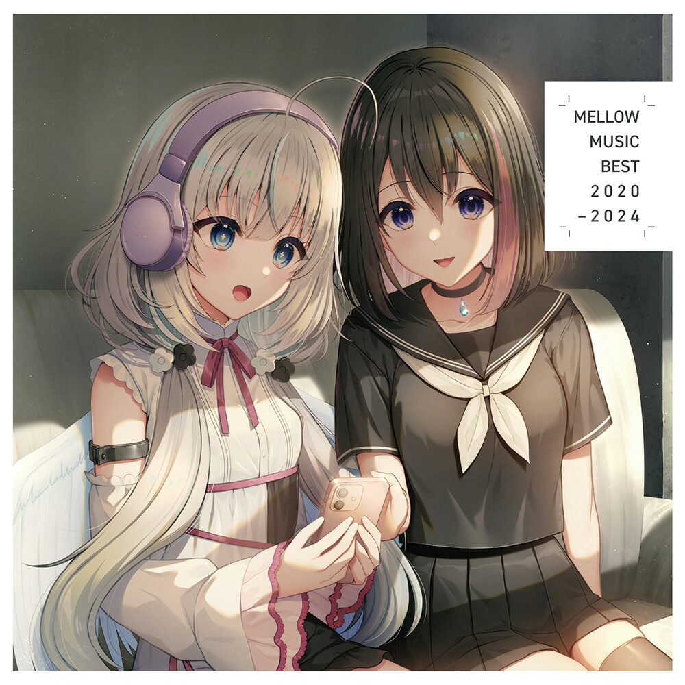 ○新品 The Best of Listen To The Music アナログ