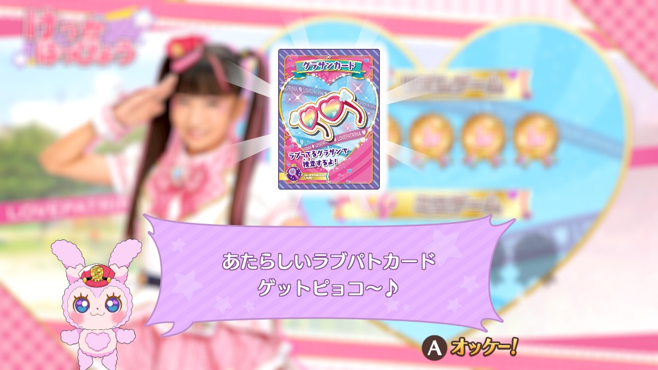 ŵۥݥꥹΥ֥ѥȥ꡼ʡ֤ʥꥺǥۤޤ(ڳաۥɥϥå󥫡)