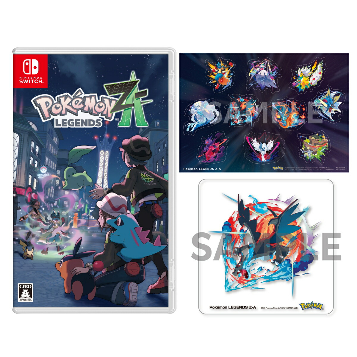 ڳŷ֥åѥåۡڳŷ֥åŵ+ŵPokemonLEGENDSZ-A(ƥå+դ륳(ᥬꥶɥX)+ŵۥʥȥʥȤäȥ)