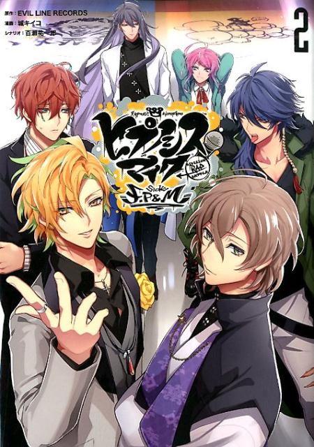 �ҥץΥ����ޥ���-DivisionRapBattle-sideF.P&M��2�ˡ�ZERO-SUM���ߥå�����[EVILLINERECORDS]