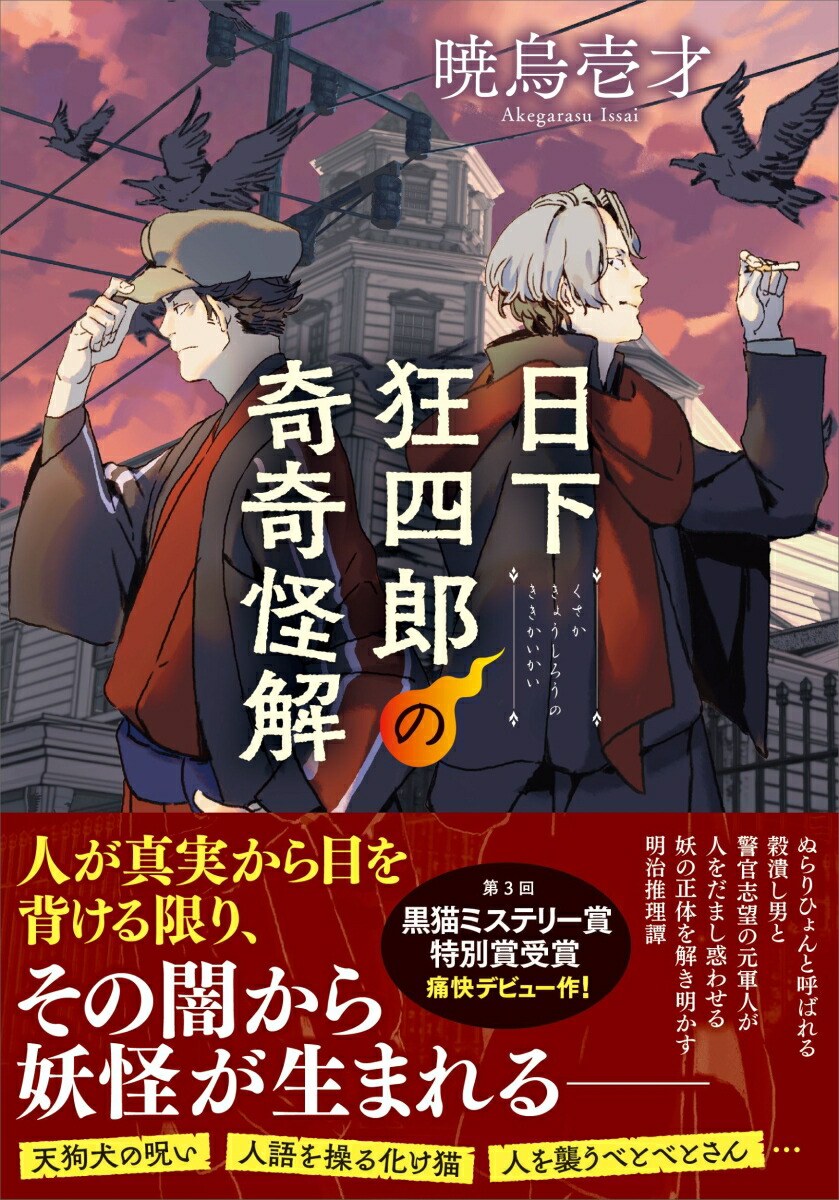 ��������Ϻ�δ�����[�Ǳ�����]