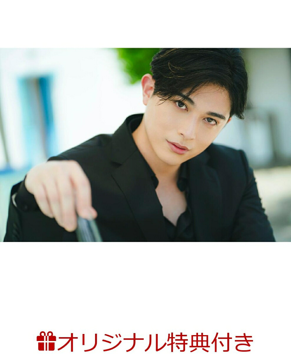 【楽天ブックス限定特典】砂川脩弥2nd写真集Byme…(ブロマイド)[砂川脩弥]
