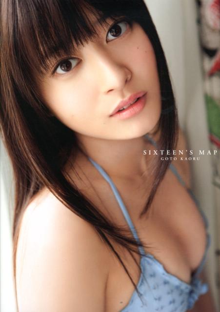 楽天ブックス Sixteen S Map 後藤郁写真集 西田幸樹 本 楽天ブックス Sixteen S Map 後藤郁写真集 西田幸樹 本