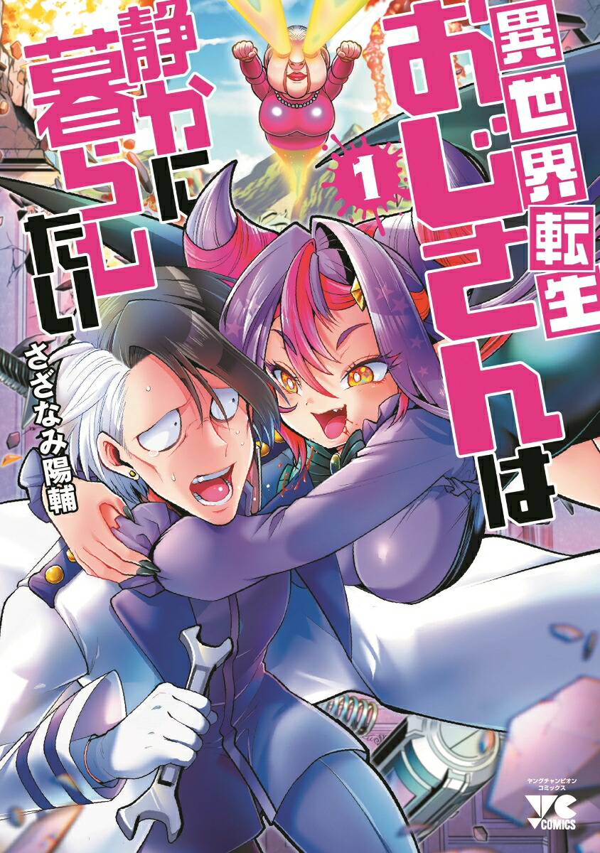 ������ž������������Ť�����餷����1�ʥ�󥰥����ԥ��󡦥��ߥå�����[�����ʤ�����]