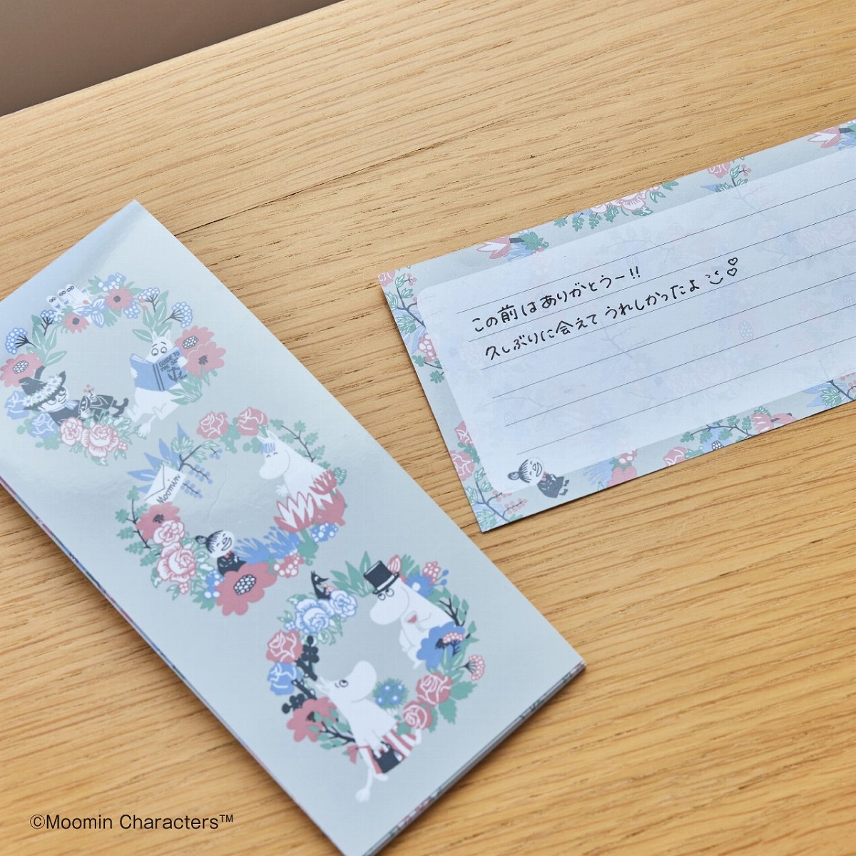 MOOMIN大人の万年筆セットBOOK