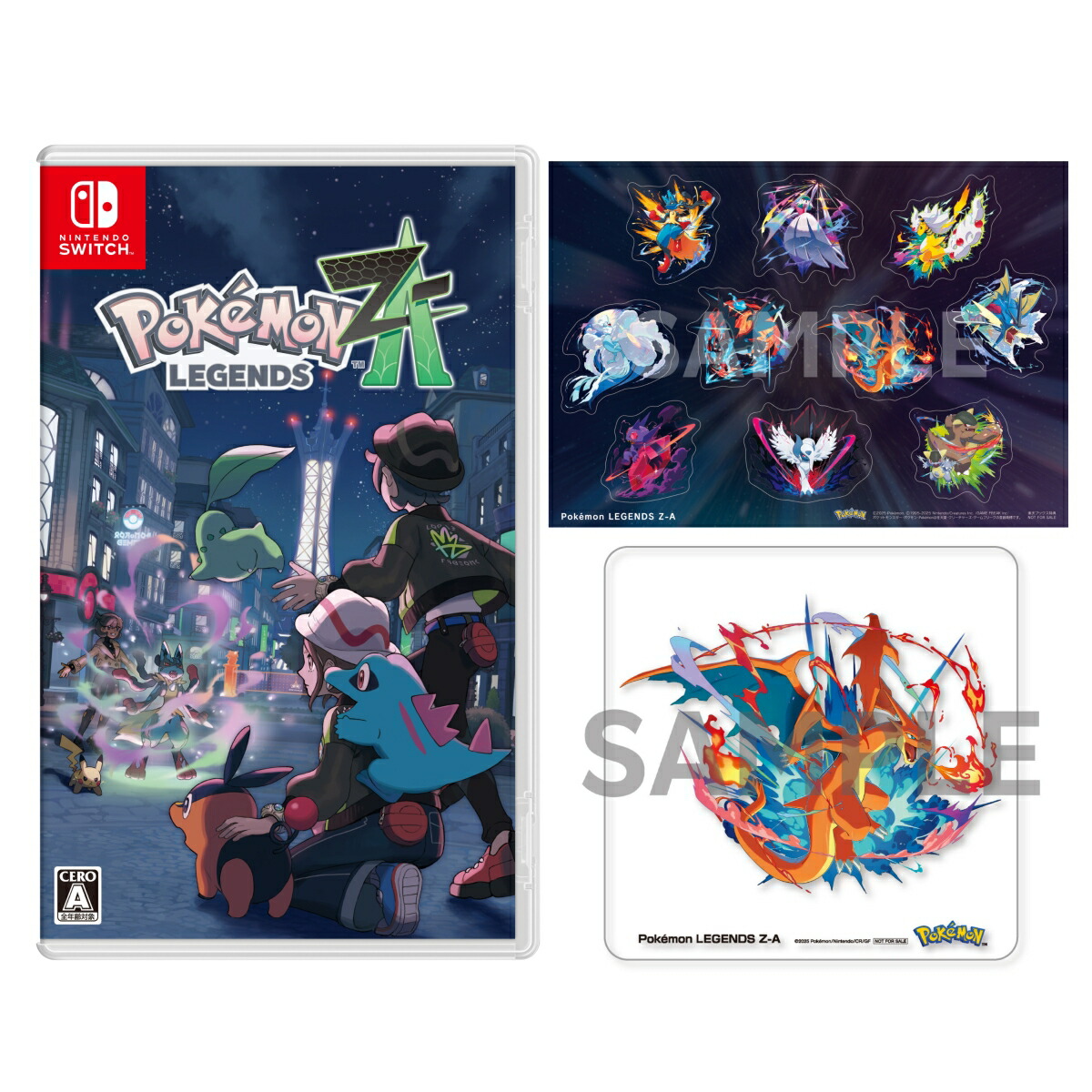 △ポケモン　炎のリザードン　C賞　オリジナル　ラッキーチャンスプレゼント当選品 Amazon.co.jp: ポケモンカードゲーム SM12a 016/173 レシラム