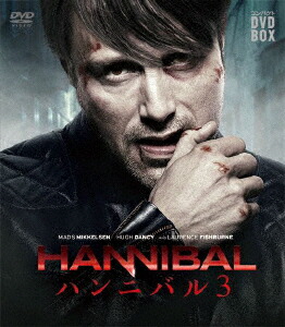 楽天ブックス Hannibal ハンニバル コンパクトdvd Box シーズン3 ヒュー ダンシー Dvd