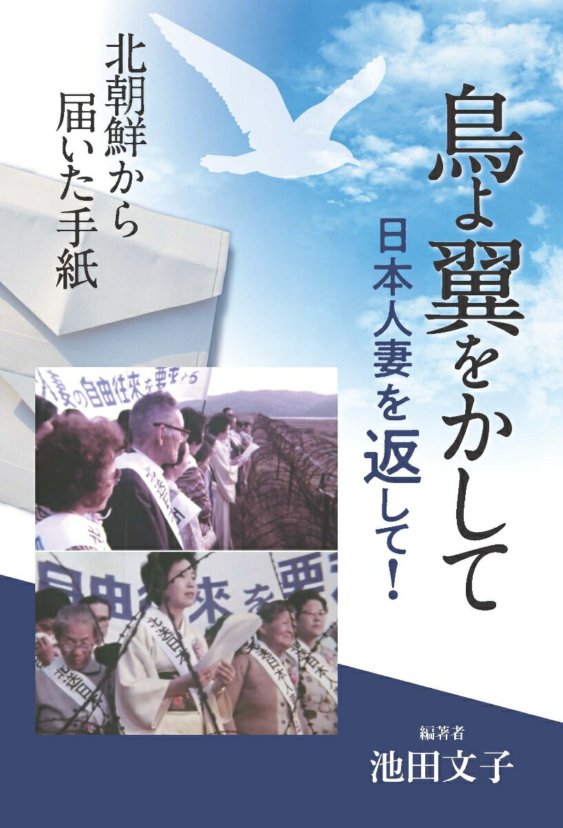 日本普通熟女 