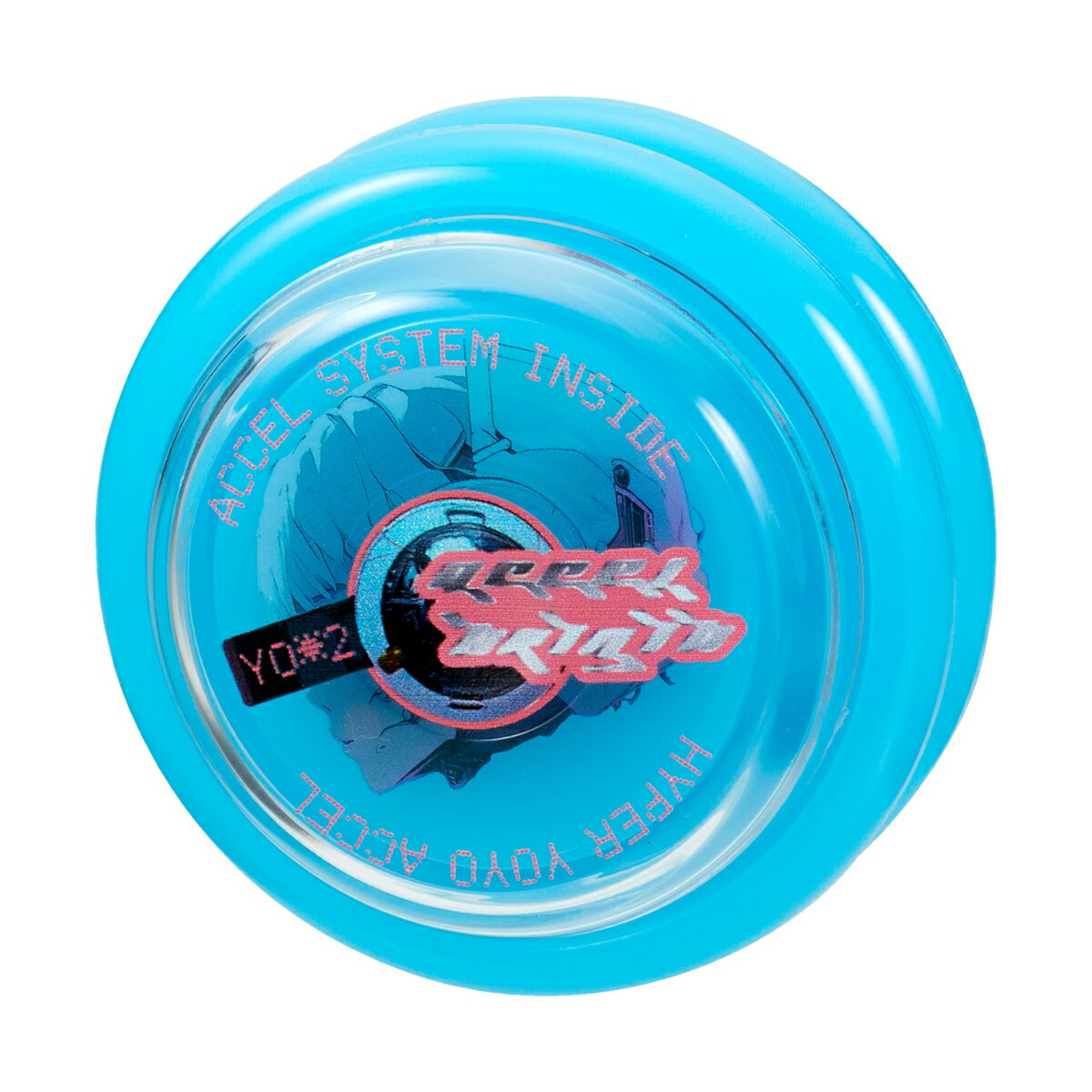 希少【美品】ハイパープロ　ハイパーヨーヨー　バンダイ　ブルー　限定品　プレミア Amazon | [バンダイ(BANDAI)] HYPER YOYO ACCEL ハイパー