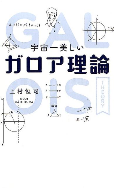 [¼]