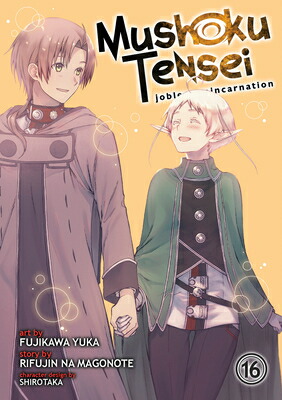 Reedición mushoku tensei n.1: FUJIKAWA, YUKA/ NA MAGONOTE, RIFUJIN