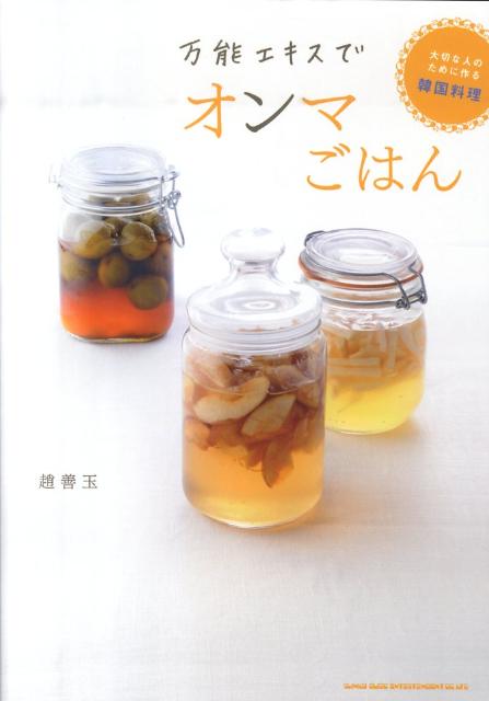 ǽǥޤϤڤʿͤΤ˺ڹ[]