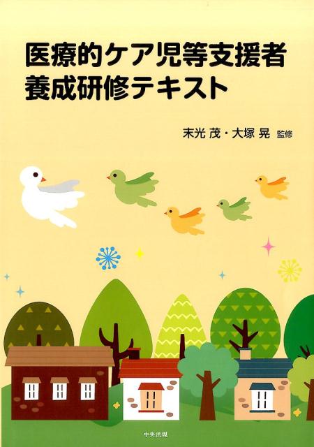 ����Ū���������ٱ�����������ƥ�����[������]