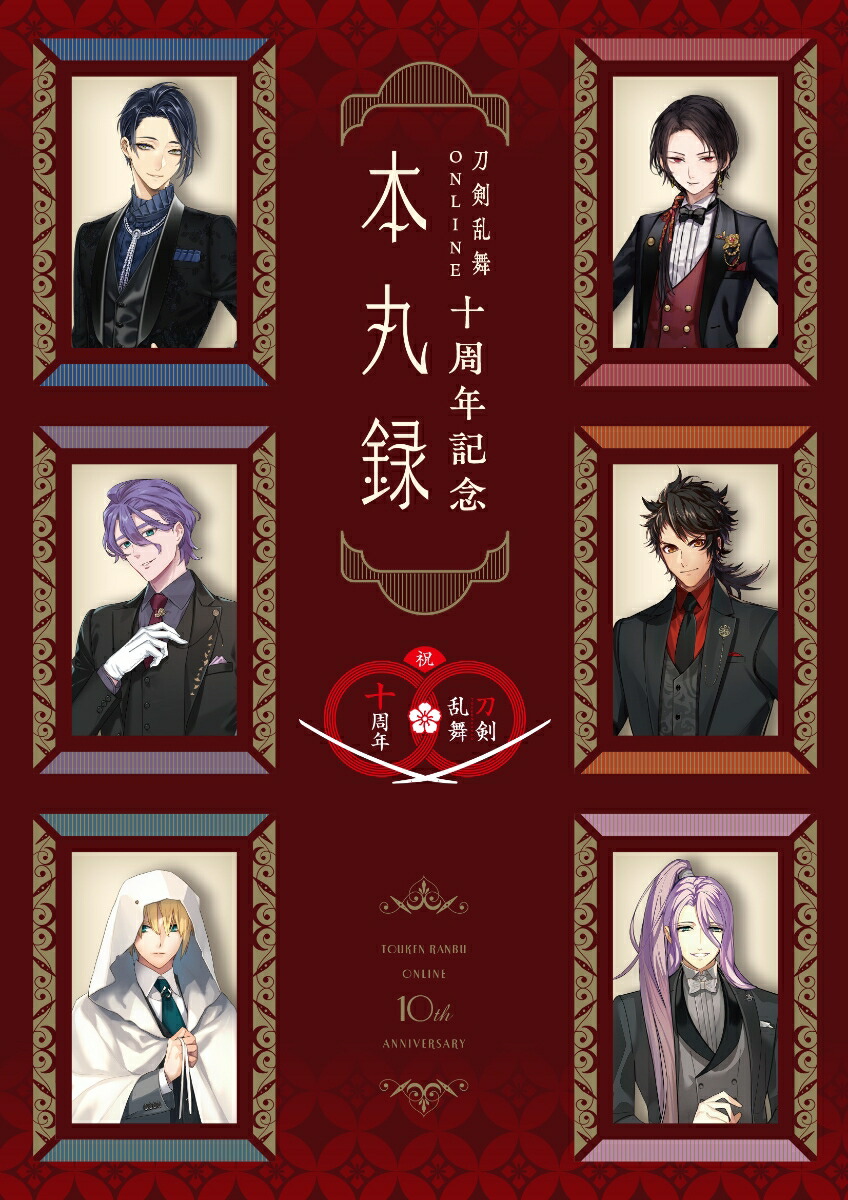 �ڽ��в���ŵ�ա��������ONLINE����ǯ��ǰ�ܴ�Ͽ[���ش۽��Ѽҥץ����������]