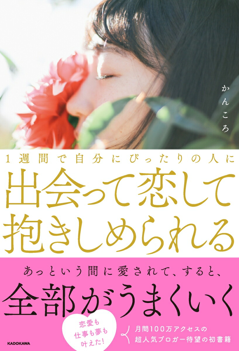 70以上 中学生 泣ける 恋 ポエム 片思い 中学生 泣ける 恋 ポエム 片思い Josspixoboq