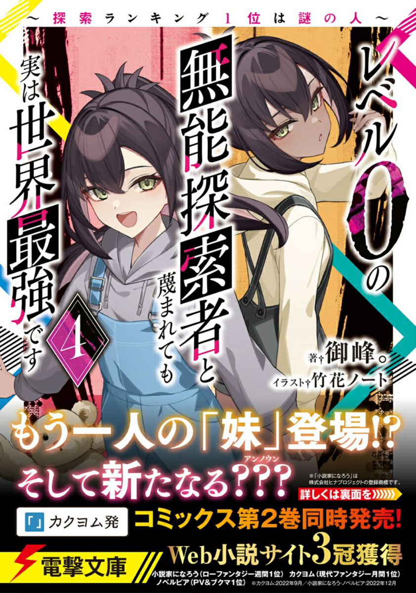 ٥0̵ǽõԤΤޤƤ¤ǶǤ4õ󥭥1̤ο͏ŷʸˡ[]