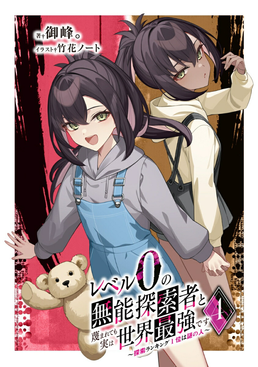 ٥0̵ǽõԤΤޤƤ¤ǶǤ4õ󥭥1̤ο͏ŷʸˡ[]