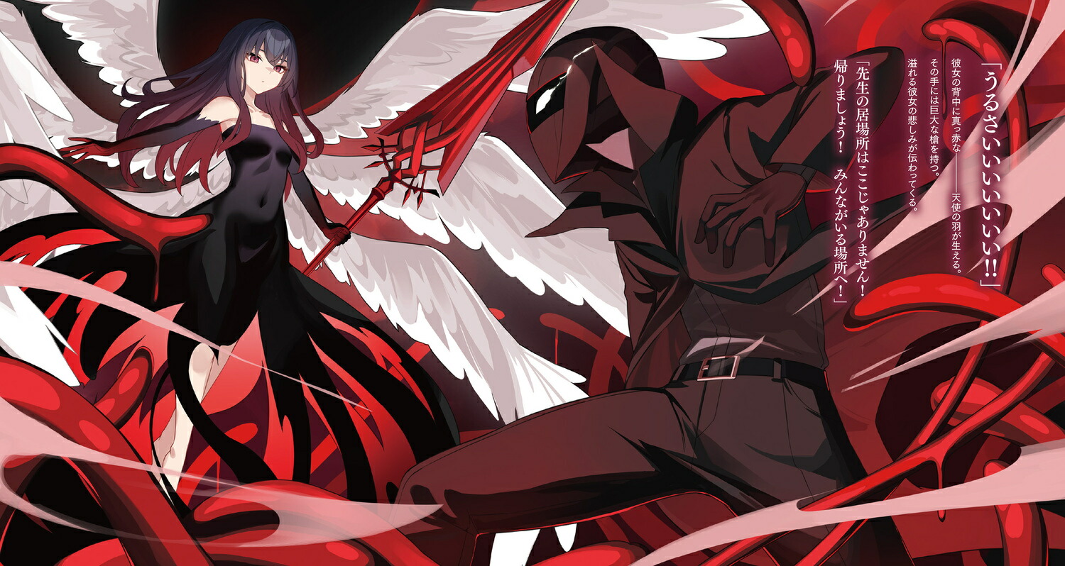 ٥0̵ǽõԤΤޤƤ¤ǶǤ4õ󥭥1̤ο͏ŷʸˡ[]