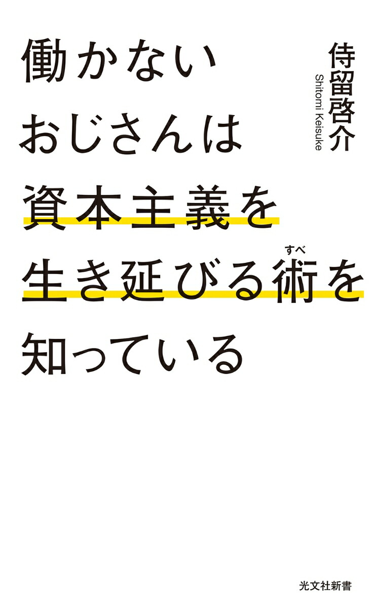 ƯʤϻܼӤѤΤäƤʸʸҿ[α]