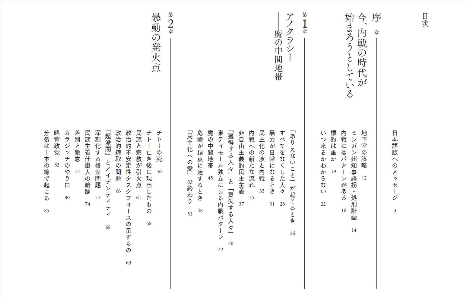 ����ꥫ������˸������Τ�[�С��Х顦F�������륿��]