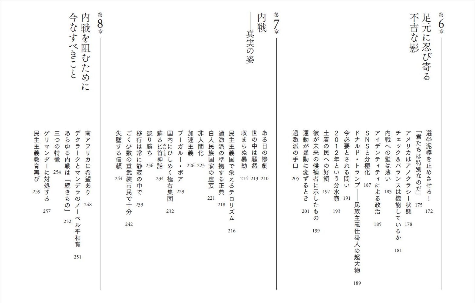 ����ꥫ������˸������Τ�[�С��Х顦F�������륿��]