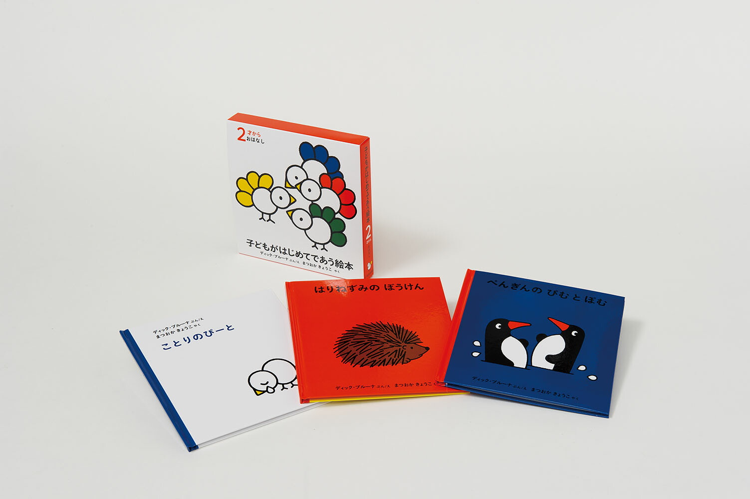 �Ҥɤ⤬�Ϥ���ƤǤ�������2�ͤ��餪�Ϥʤ��ʥ֥롼�ʤγ��ܡ�[�ǥ��å����֥롼��]