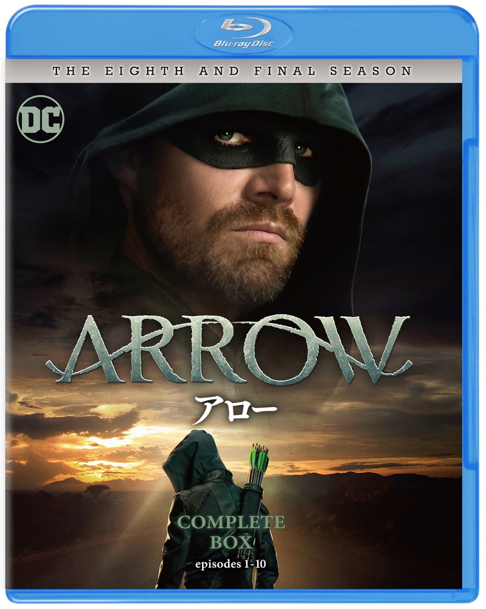 ○ Blu-ray アロー Arrow シーズン１～ファイナル-