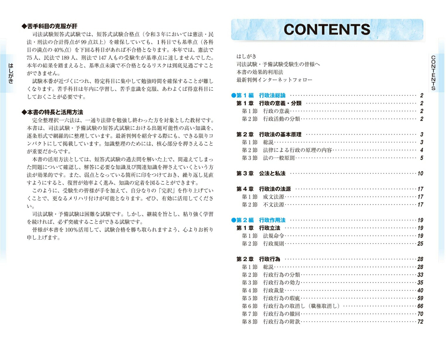 2022ǯǻˡ&ͽϻˡˡʻˡ&ͽк꡼[꡼ޥLEC縦ˡ]