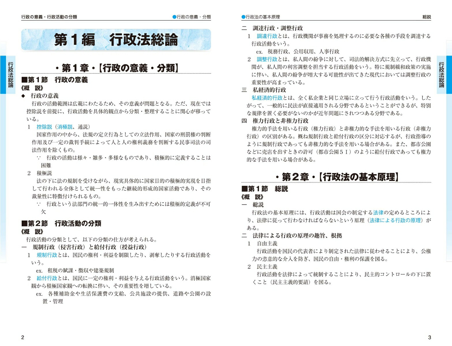 2022ǯǻˡ&ͽϻˡˡʻˡ&ͽк꡼[꡼ޥLEC縦ˡ]