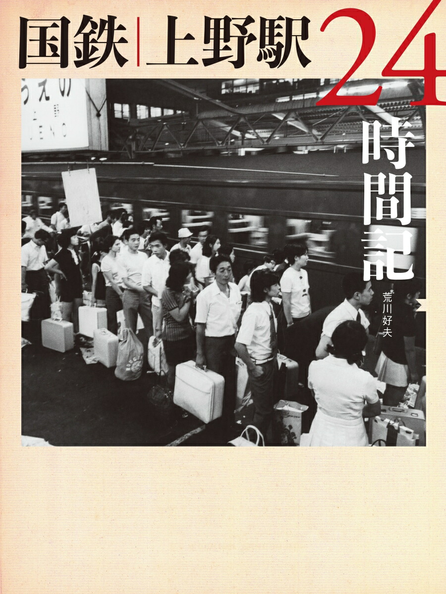 Ŵ24ֵ[]
