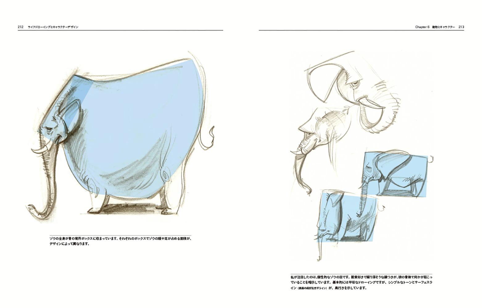 饤եɥ󥰤ȥ饯ǥ[ޥ롦ޥƥ]