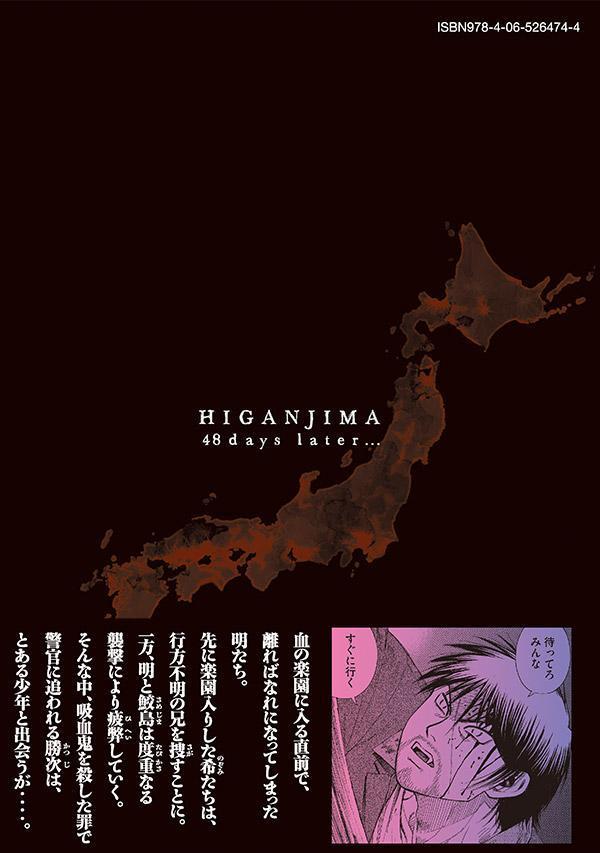 �����48����ġ�32�ˡʥ��ޥ�KC���ڥ�����[���ܸ���]