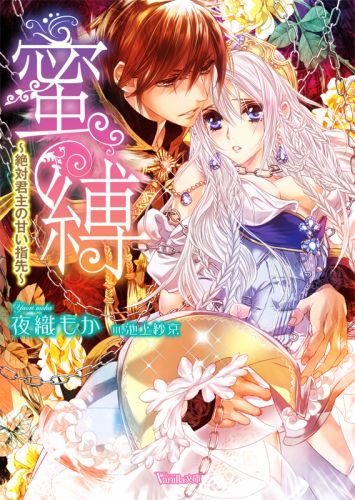 ̪�����з���δŤ�����ʥ����˥�ʸ�ˡ�[�뿥�⤫]