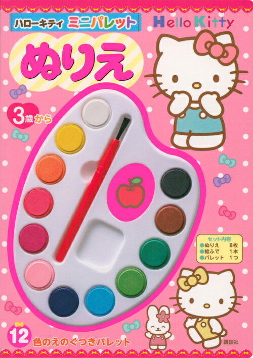 ϥƥߥ˥ѥåȤ̤ꤨ[̼]