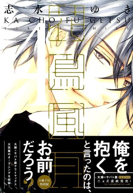 ��Ļ�����4�˾������������ǡʥǥ����ץ饹���ߥå�����[�ֿ�椭]