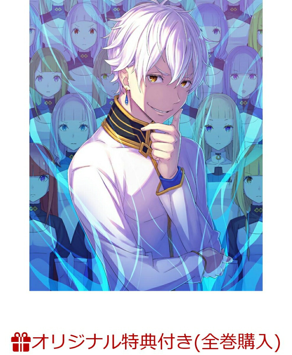 ブックス: 【ブックス限定全巻購入特典】Re:ゼロから始める異世界生活 3rd season 4(A5キャラファイングラフ(シリアルナンバー入り)) - 長月達平 - 2100014044750 : DVD