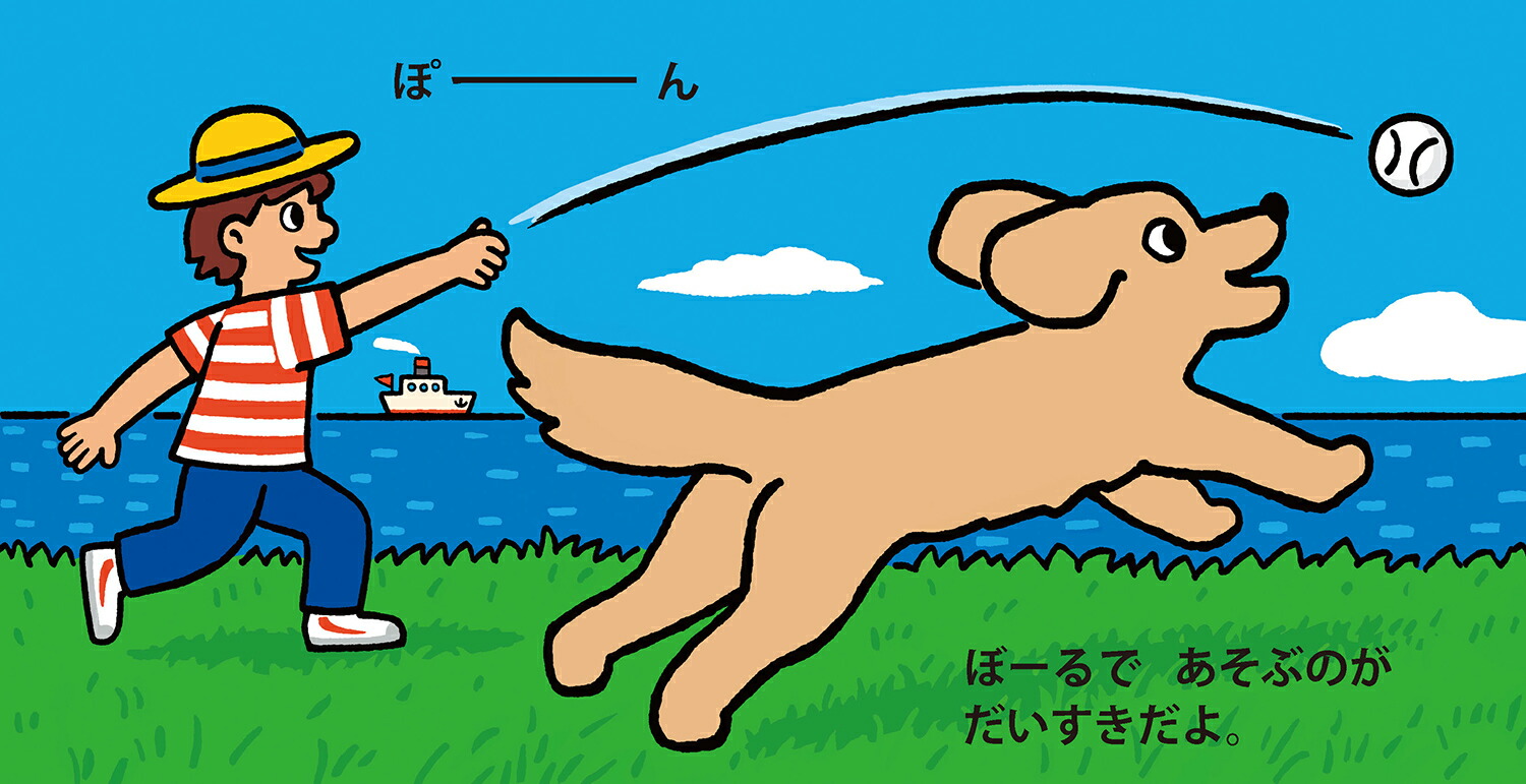 ���襤�����ɤ��֤ĥѡ����ʤɤ��֤Ĥ��������ۤ��[�������盧����]