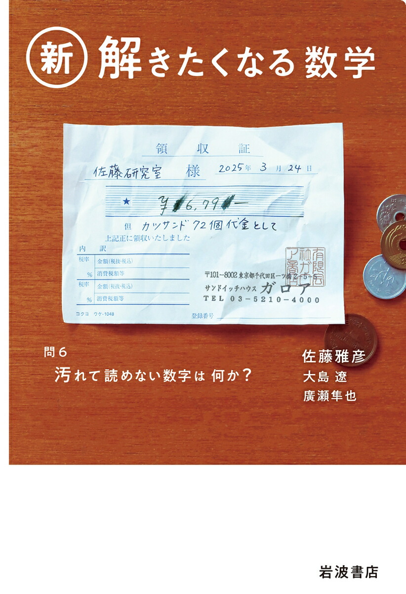 �����򤭤����ʤ����[��ƣ��ɧ]