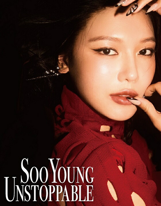 ブックス: 【先着特典】Unstoppable (初回生産限定盤)(A4クリアファイル(全1種)) - SooYoung - 4988064614752 : CD